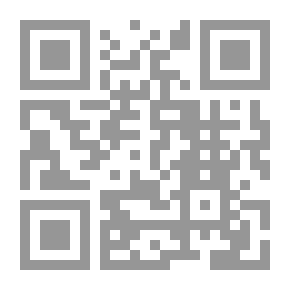 Qr Code Primary Child Care - A Guide For Health Professionals - Book One