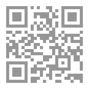 Qr Code التحولات الكبرى