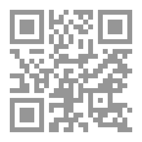 Qr Code التاج والمشعل