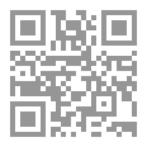 Qr Code الشيطان وقصائد أخرى