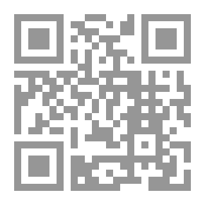 Qr Code مكة المكرمة في الرواية السعودية