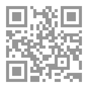 Qr Code التميز فى المكتبات الاكاديمية `الاسس النظرية والنموذج المقترح`