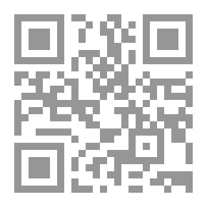 Qr Code الإسعافات النفسية الأولية: في مجال العمل الإغاثي والإنساني لحالات الكوارث والأزمات والأحداث المؤلمة