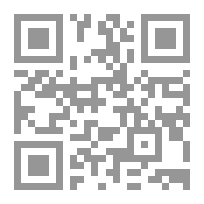 Qr Code تفاصيل صحى