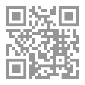 Qr Code مذكرات ماروني