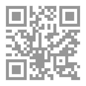 Qr Code Shoji Ben