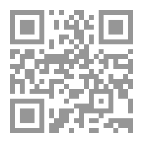 Qr Code إدارة الأعمال دون هراء