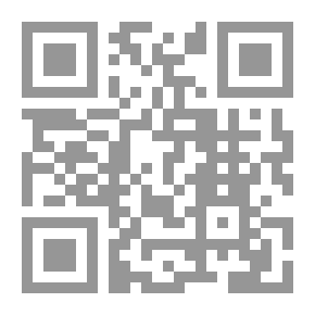 Qr Code أفسحوا الطريق لأجل نودي: نودي ينقل منزله