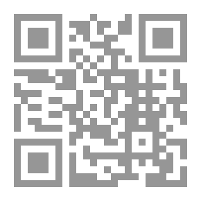 Qr Code شفاء القلب الجريح بشرح بردة المديح