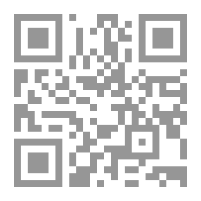 Qr Code مقهى هيانا