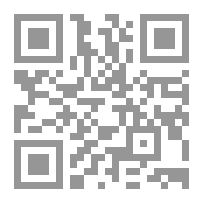 Qr Code عبق الطفولة في سانات