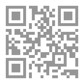 Qr Code أنثى القمر