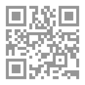 Qr Code في الصحراء العربية
