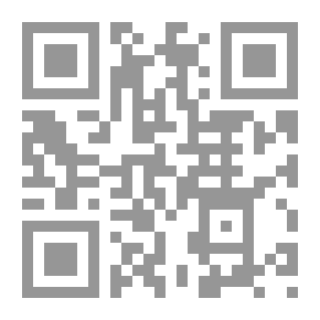 Qr Code Educational Administration And Supervision