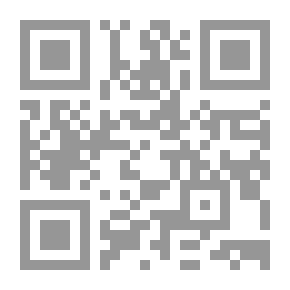 Qr Code بوابات الجحيم ( روك اند رول )
