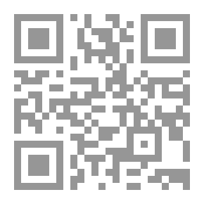 Qr Code العنف ضد الأطفال