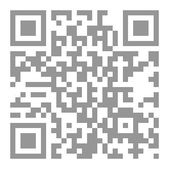 Qr Code المذهب في علم التجويد
