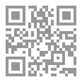 Qr Code الرقائق