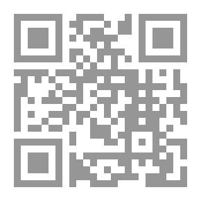 Qr Code رواية باولا لـ إيزابيل ألليندي