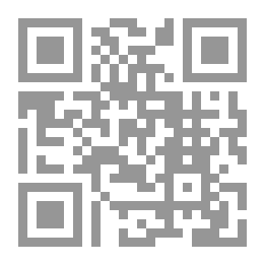 Qr Code معجم شيوخ علماء بيروت في القرنين الثالث عشر والرابع عشر (1201 - 1400 هـ)