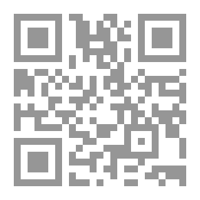 Qr Code العظة على الجبل وشروحاتها عند الآباء