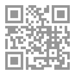 Qr Code Al-Risala Magazine Eighteenth Year Issue 889