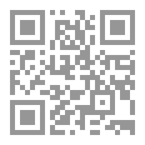Qr Code ديناميات أولية