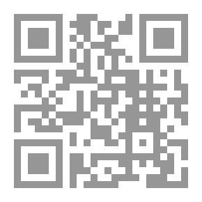 Qr Code لا تقيد يد الورد