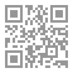 Qr Code زوايا حرجة في السياسة والثقافة