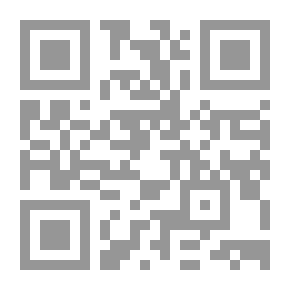 Qr Code في ظلال سورة الانفال