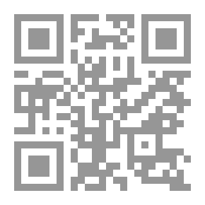 Qr Code The Role Of Rural Women In The Areas Of Development
