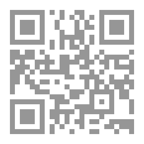 Qr Code السماء الثامنة