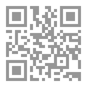 Qr Code زرقاء اليمامة( قصص للبنات من التراث )