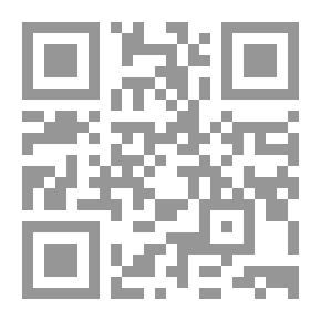 Qr Code نهاية الديمقراطية
