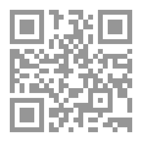 Qr Code دور رقابة ديوان المحاسبة-دراسة قانونية مقارنة