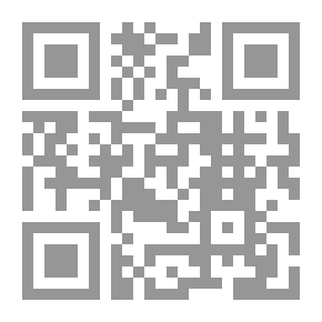 Qr Code علوم الحديث ` ومعه شرحه التقييد والإيضاح وبذيله التعليقات المسماة المصباح على `