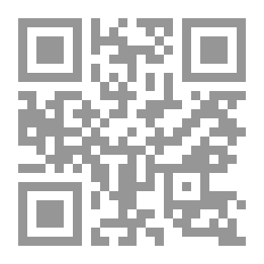 Qr Code أطيب ليموناضة