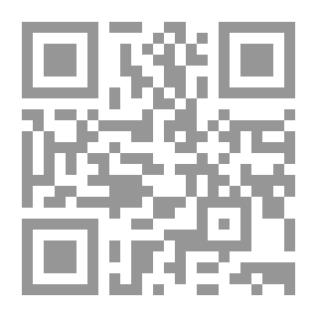 Qr Code الدولـة المظفريـة ( 718 – 795هـ / 1318 – 1393م )