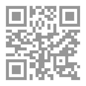 Qr Code Education For Sustainable Development In The Kindergarten Curriculum