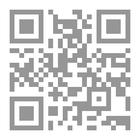 Qr Code محنة فينوس