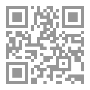 Qr Code Al Obhur Forum