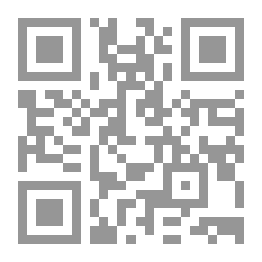 Qr Code هذا مجموع مزدوجات بديعة مستغربات وقصائد غزليات ظريفة مستحسنات تروح قلوب العشاق وجن اليها طربا كل مشت