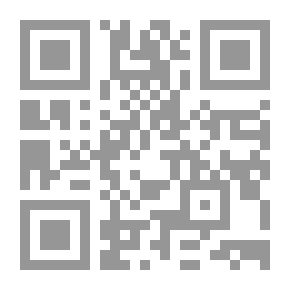 Qr Code نبض المسلم قصائد من الأدب الأصيل لعدد من الشعراء