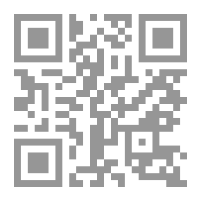 Qr Code البعثات التعليمية في اليابان والمغرب من أربعينيات القرن التاسع عشر حتى أربعينيات القرن العشرين - تباين المقدمات واختلاف النتائج