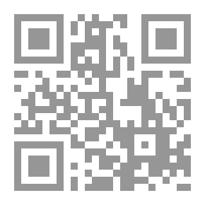 Qr Code Gaceta oficial de la Repâublica de Cuba