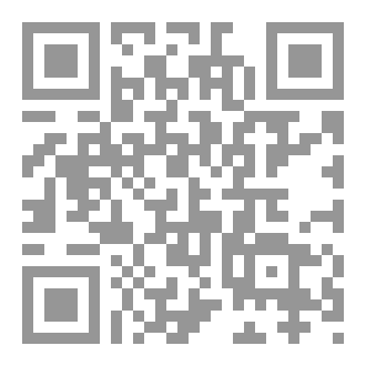 Qr Code بطاقة أذكار المساء
