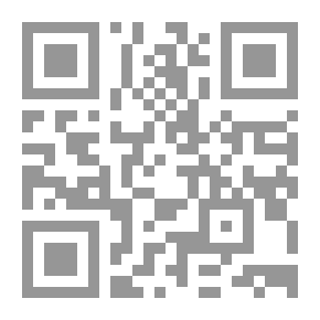 Qr Code Sunni Pearls In Najd Answers; C 7
