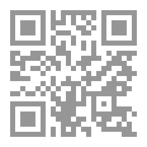 Qr Code التربية الصحية والأمان
