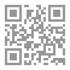 Qr Code Echo Of War