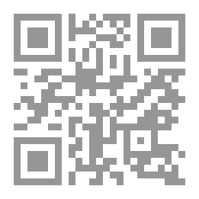 Qr Code Tajweed Quran (Colour Coded) With Clickable Contents Pages